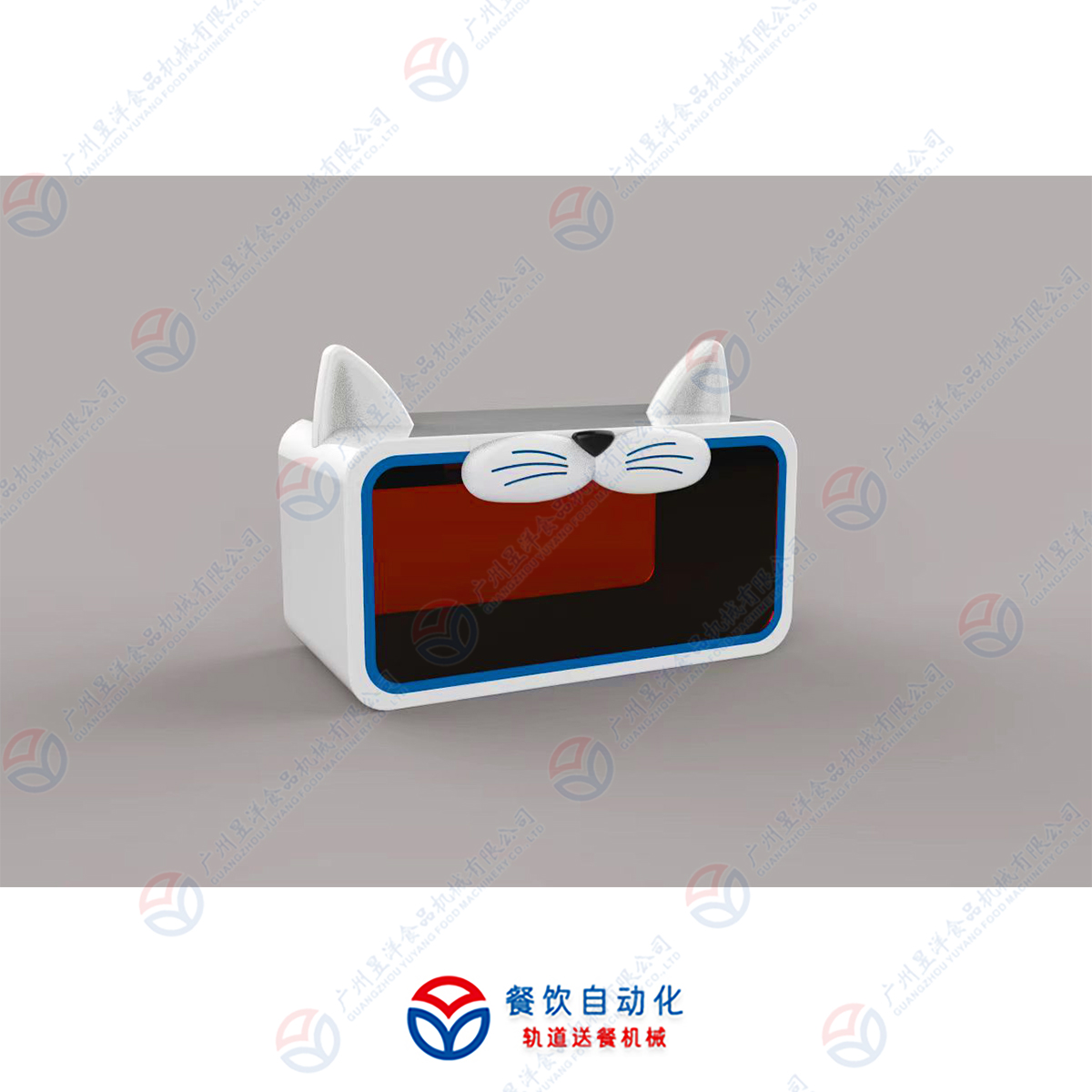 送餐机器人公司