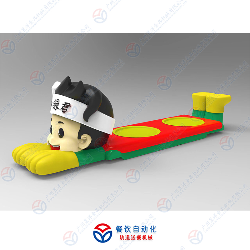 送餐机器人供应厂